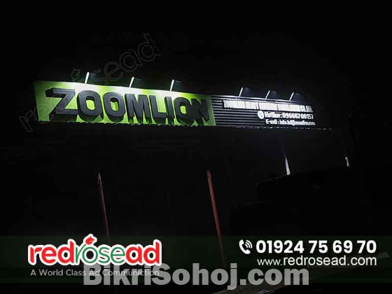 Red Rose AD BD Best of Signboard Company in Dhaka